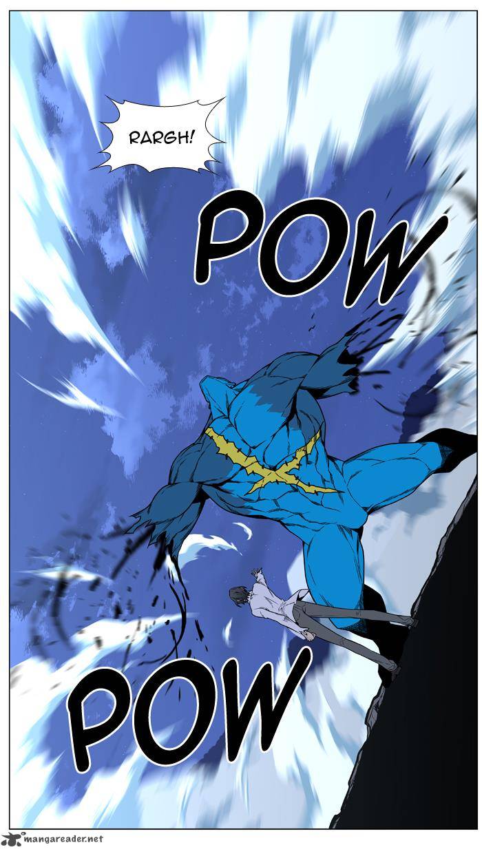 Noblesse 444 40
