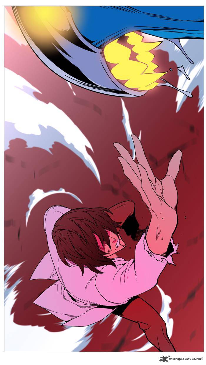 Noblesse 444 44