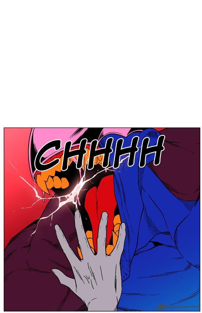 Noblesse 444 45