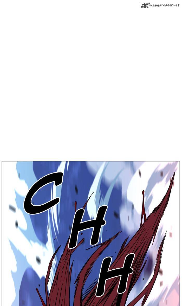 Noblesse 444 46