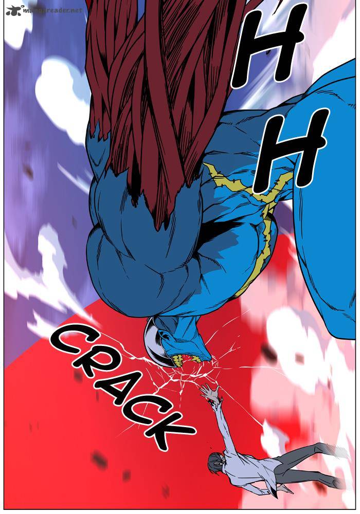 Noblesse 444 47