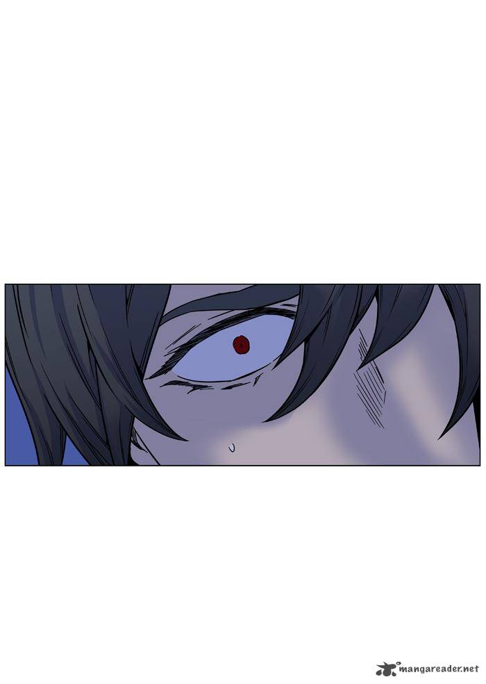 Noblesse 444 48