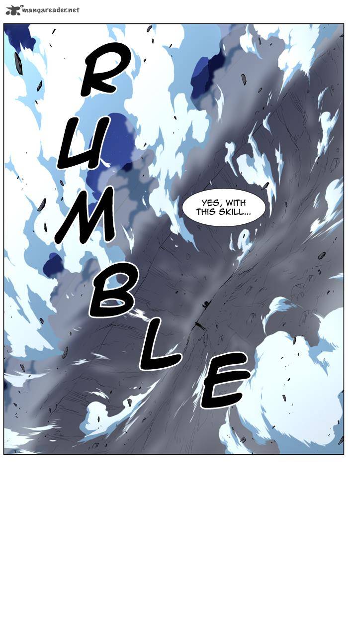 Noblesse 444 5