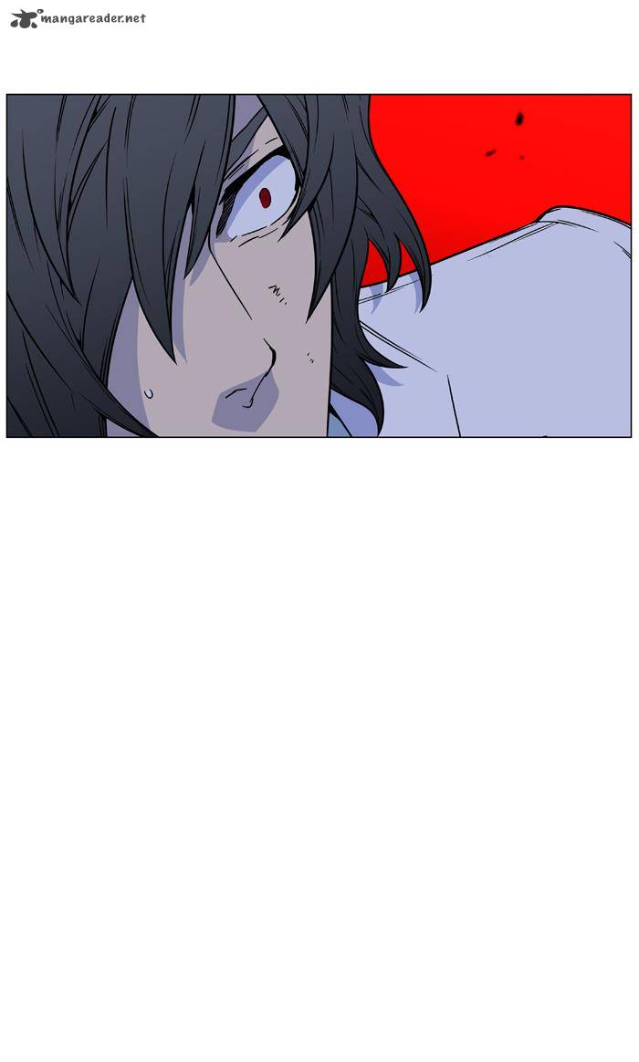 Noblesse 444 53
