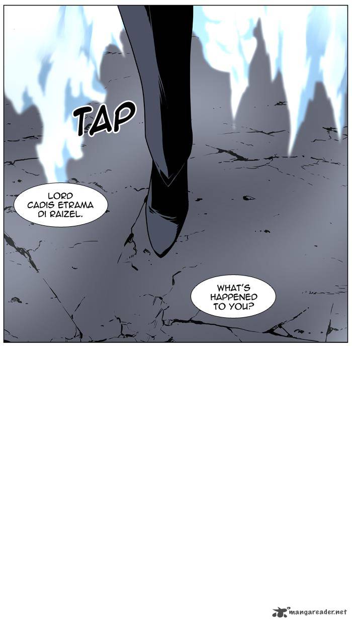 Noblesse 444 59