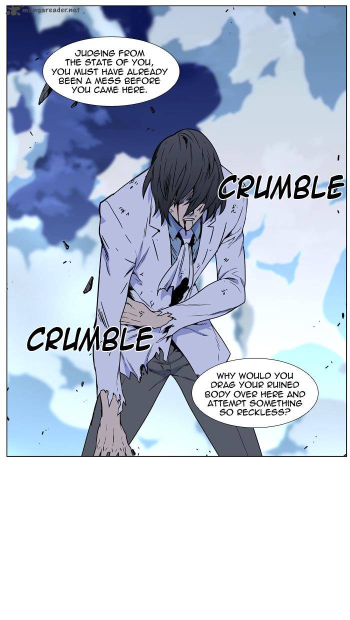 Noblesse 444 61