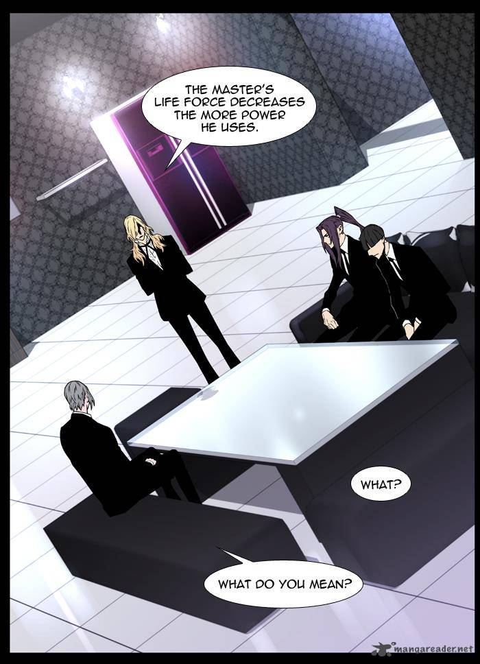 Noblesse 444 71