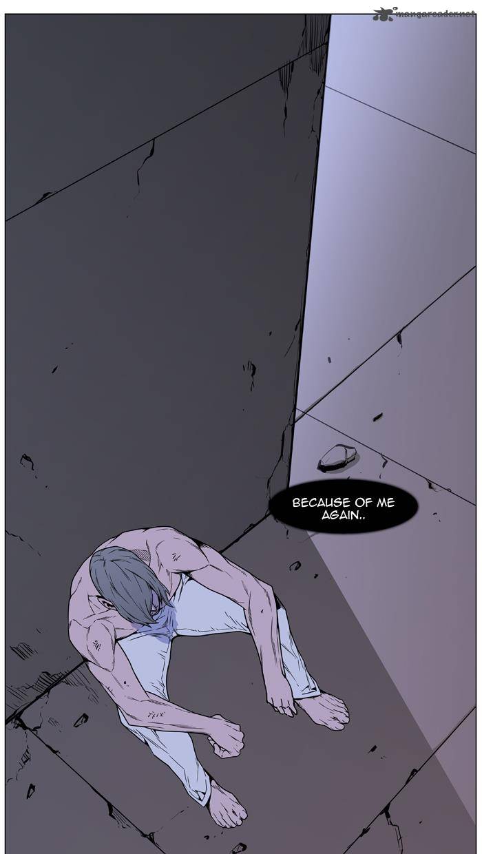 Noblesse 444 75