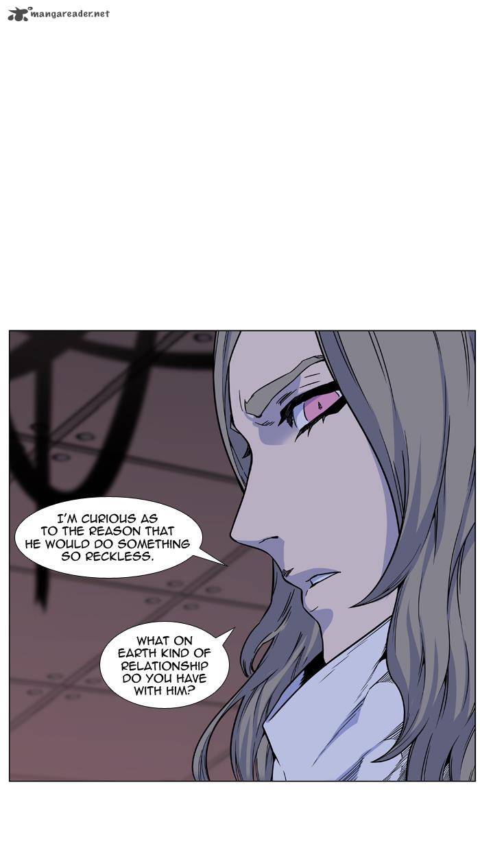 Noblesse 444 77