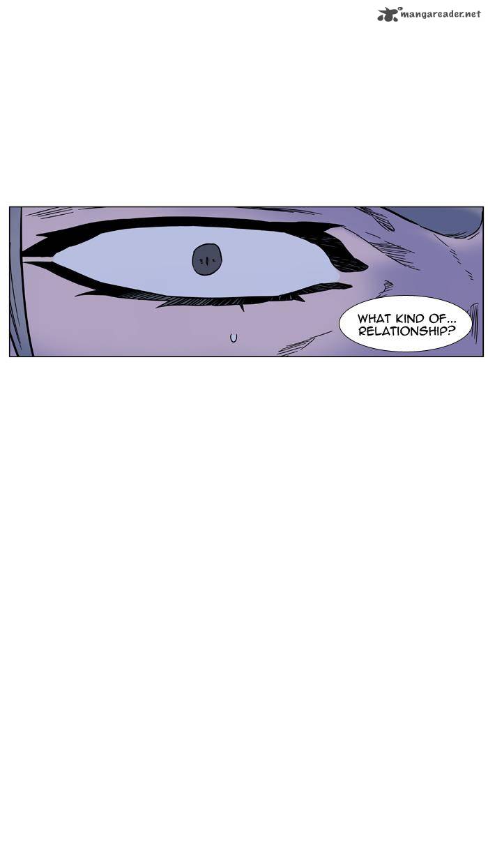 Noblesse 444 78