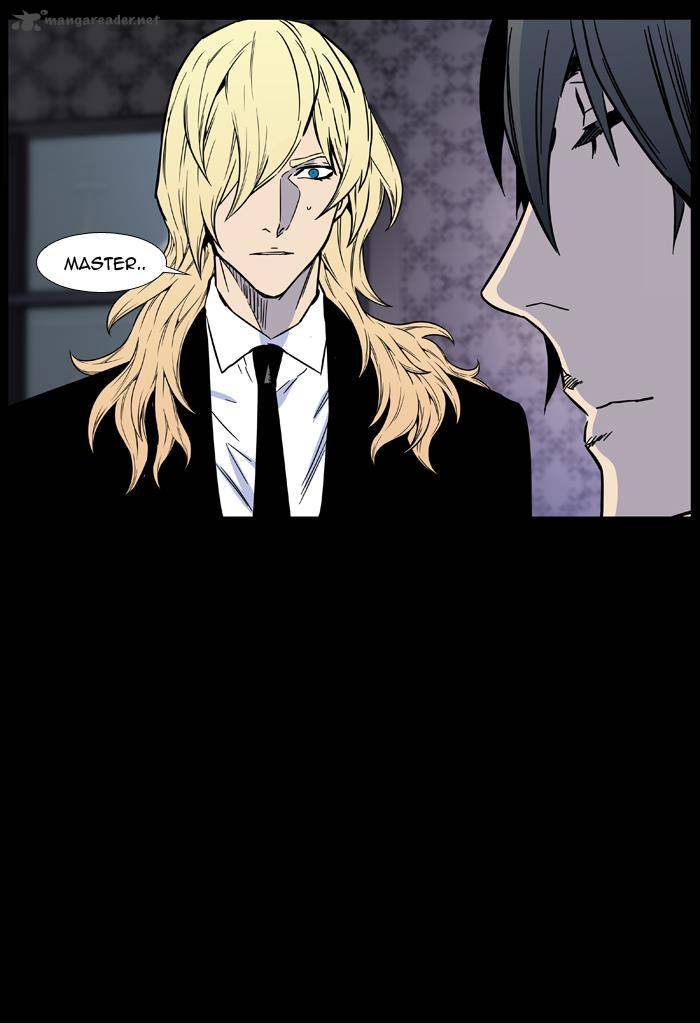 Noblesse 444 88