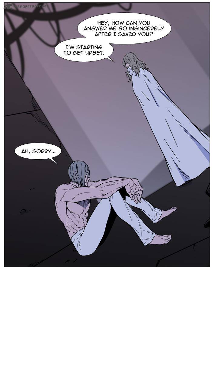 Noblesse 444 91