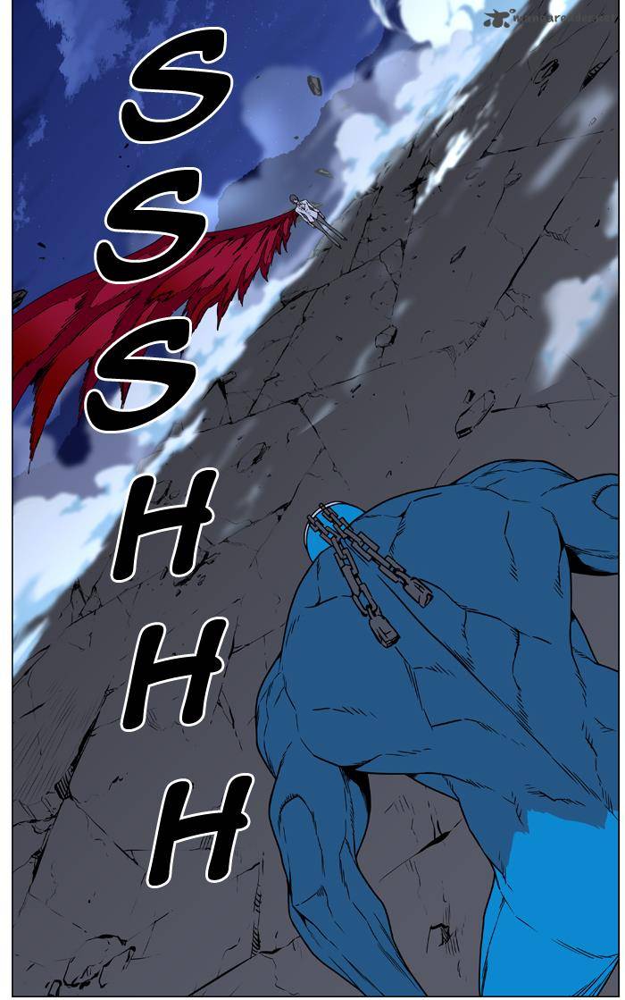 Noblesse 444 97