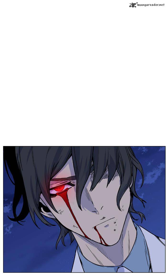 Noblesse 444 98