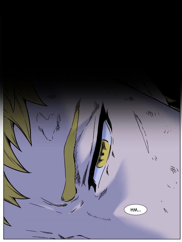 Noblesse 445 2