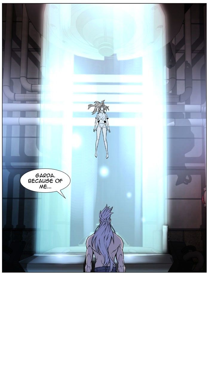 Noblesse 445 23