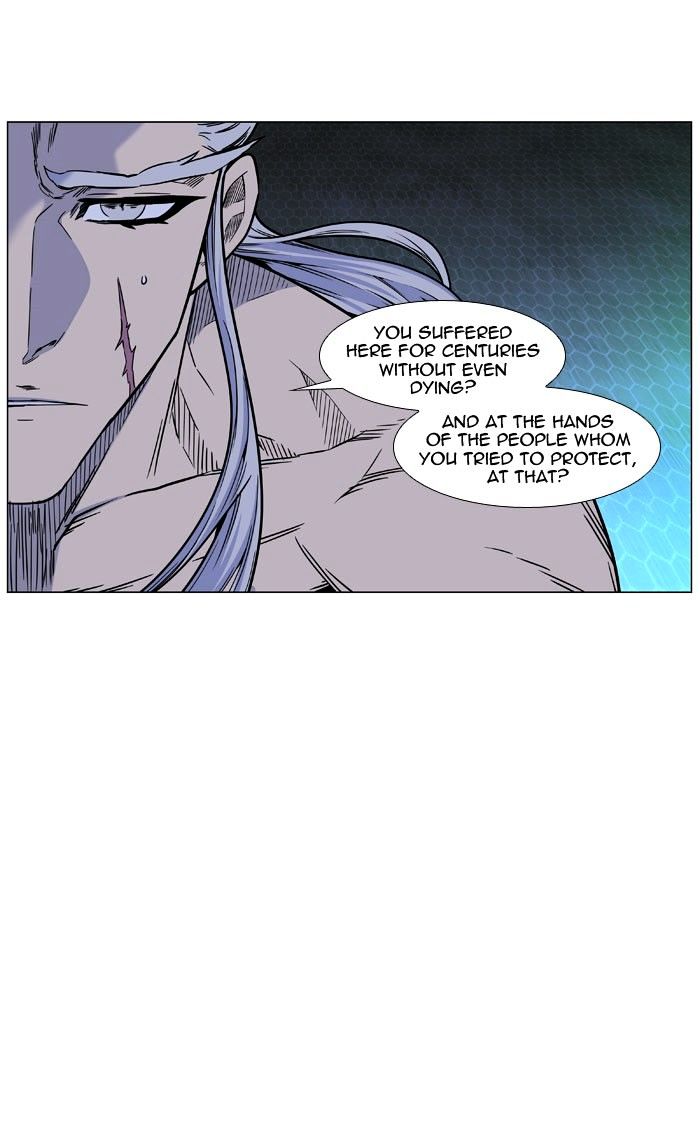 Noblesse 445 24