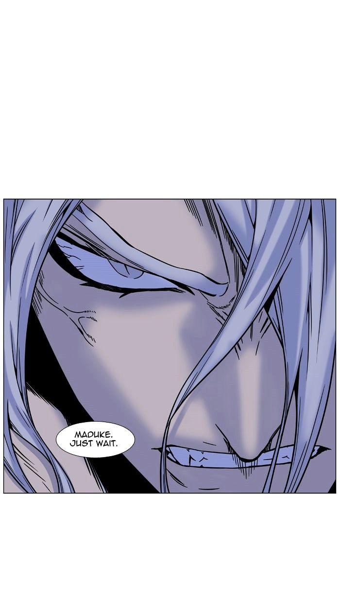 Noblesse 445 28