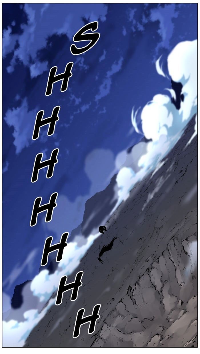 Noblesse 445 29