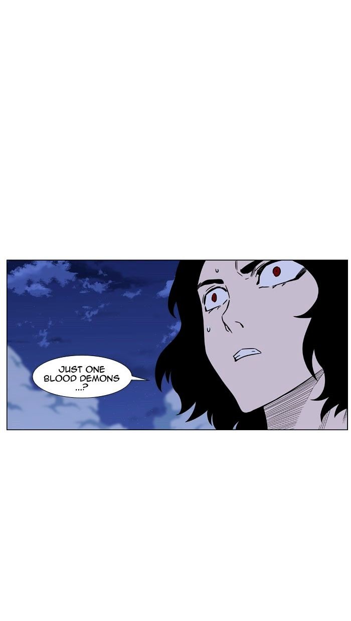 Noblesse 445 30