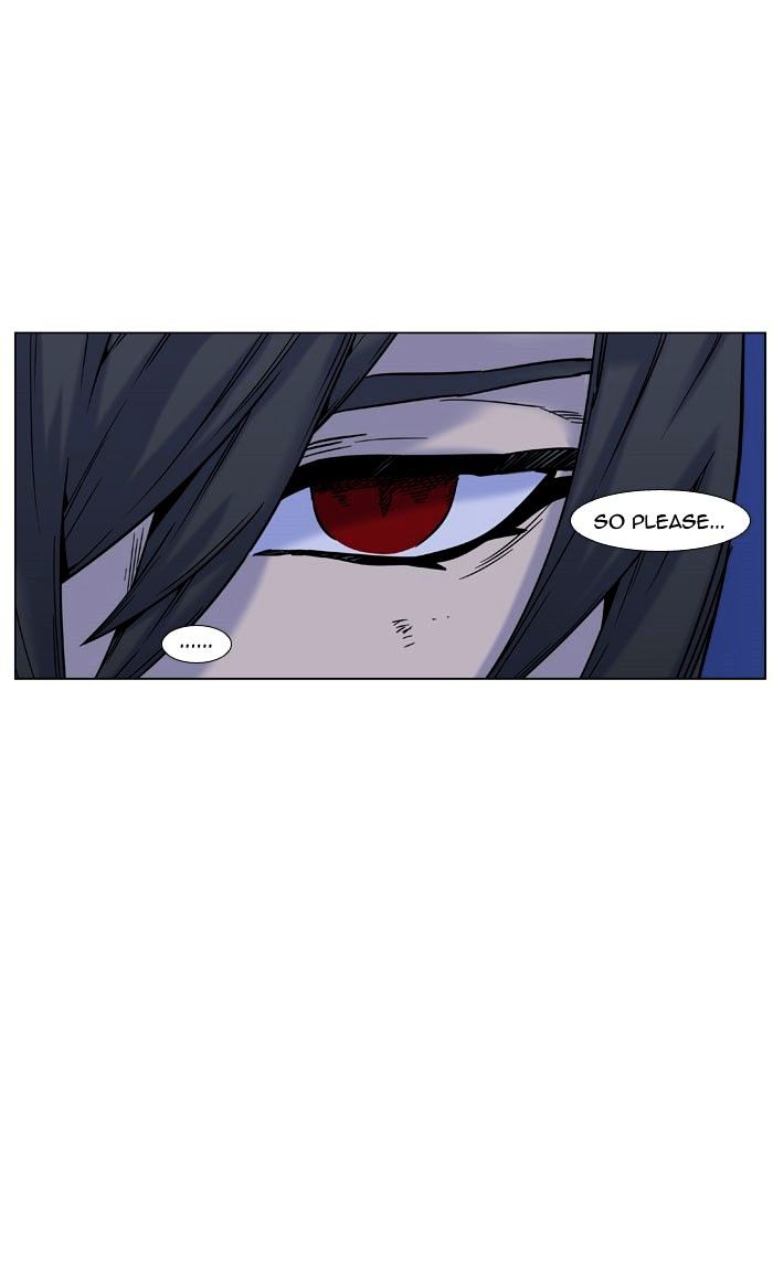 Noblesse 445 33
