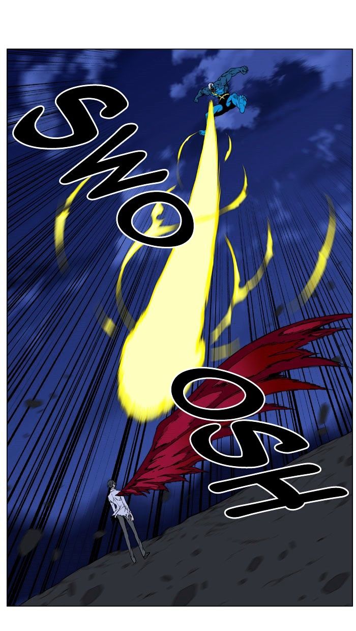 Noblesse 445 37