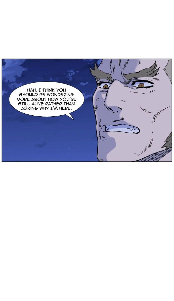 Noblesse 445 4