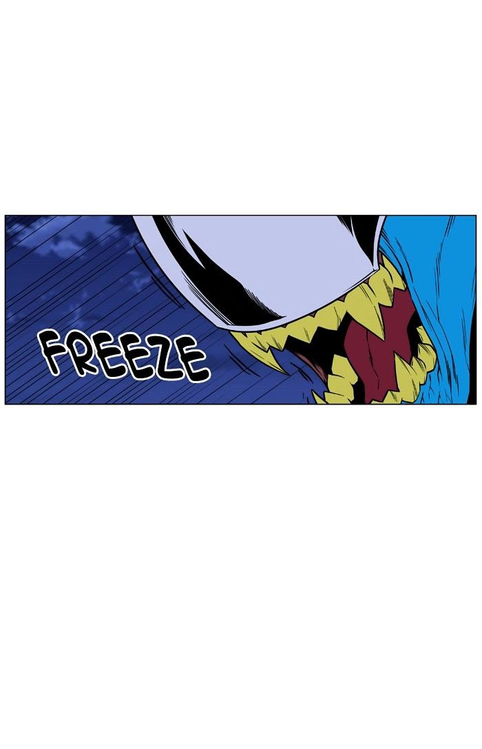 Noblesse 445 40