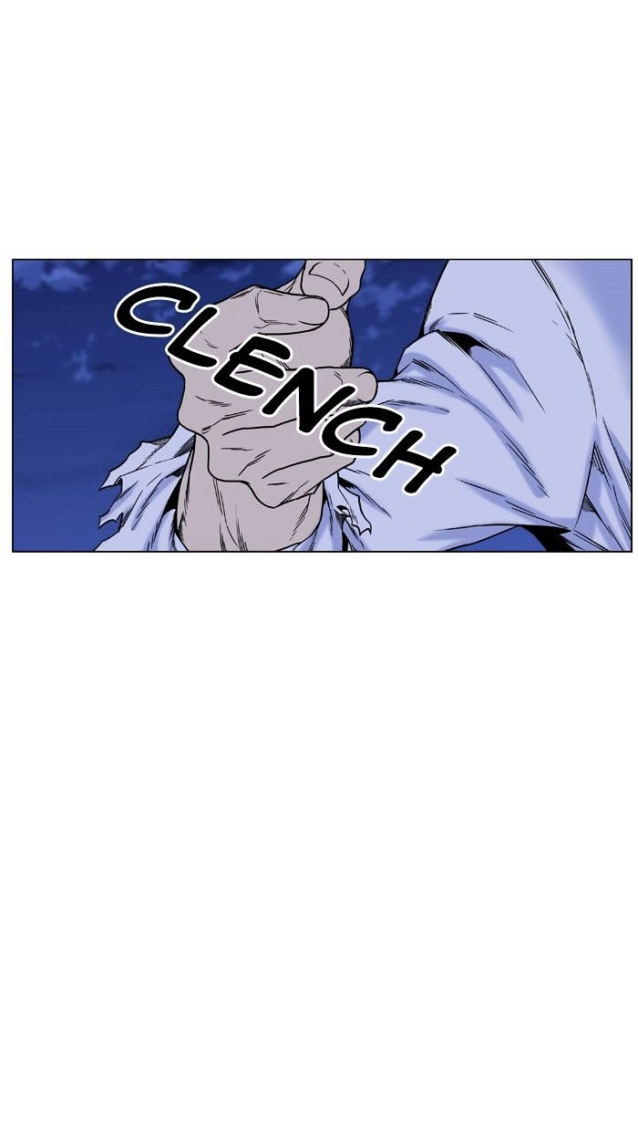 Noblesse 445 45