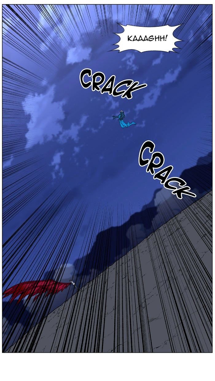 Noblesse 445 46