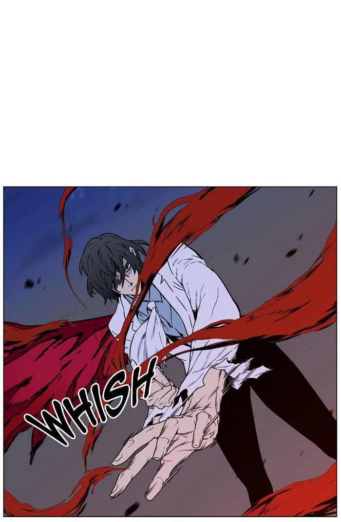 Noblesse 445 47
