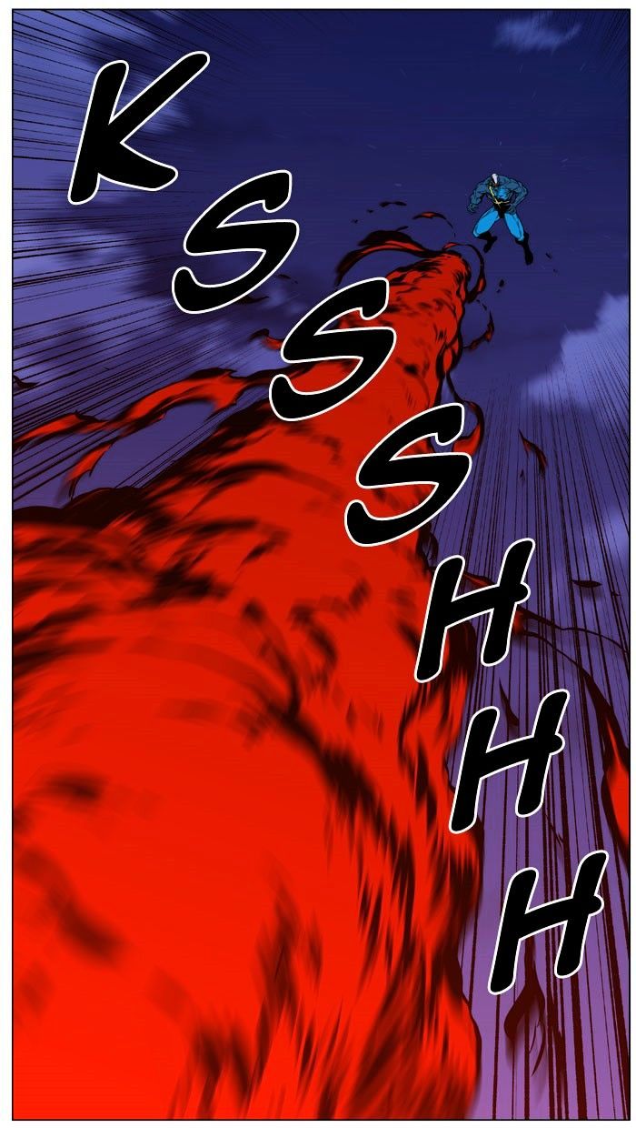 Noblesse 445 48