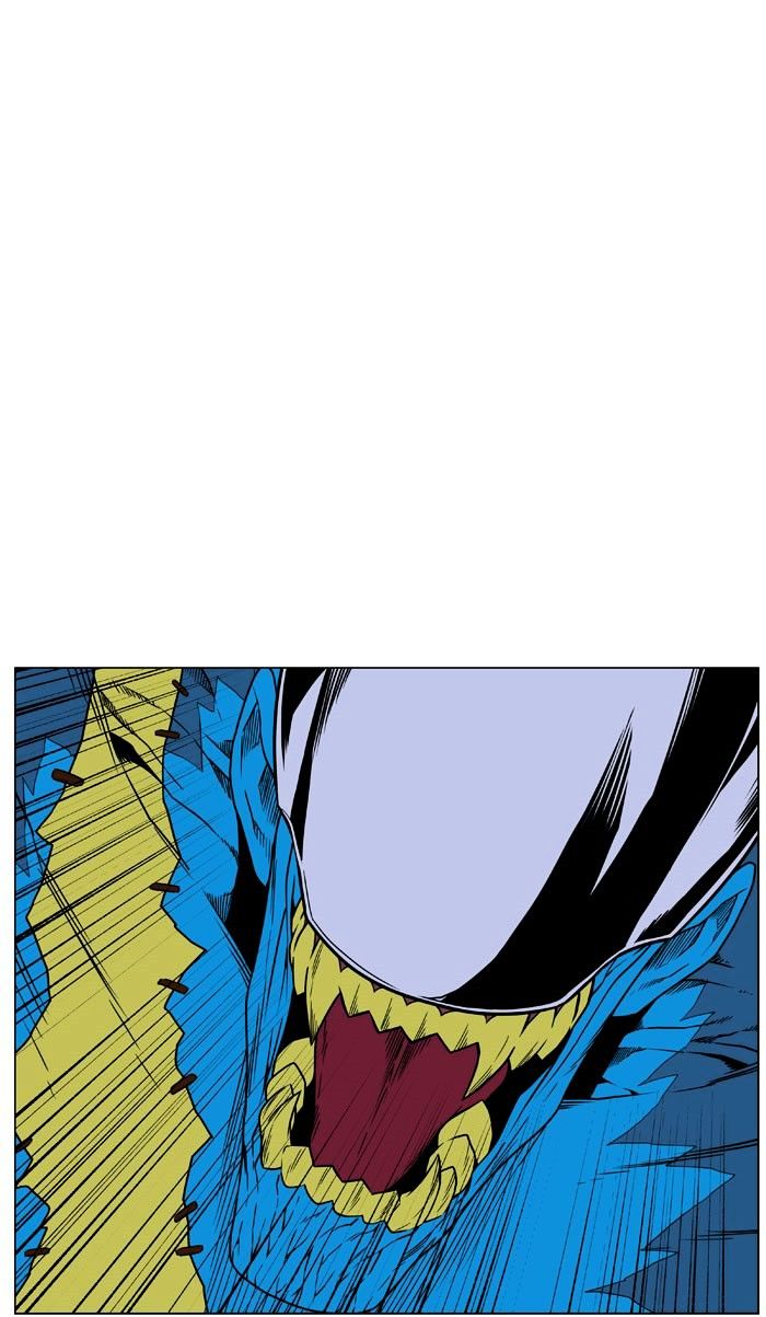Noblesse 445 49