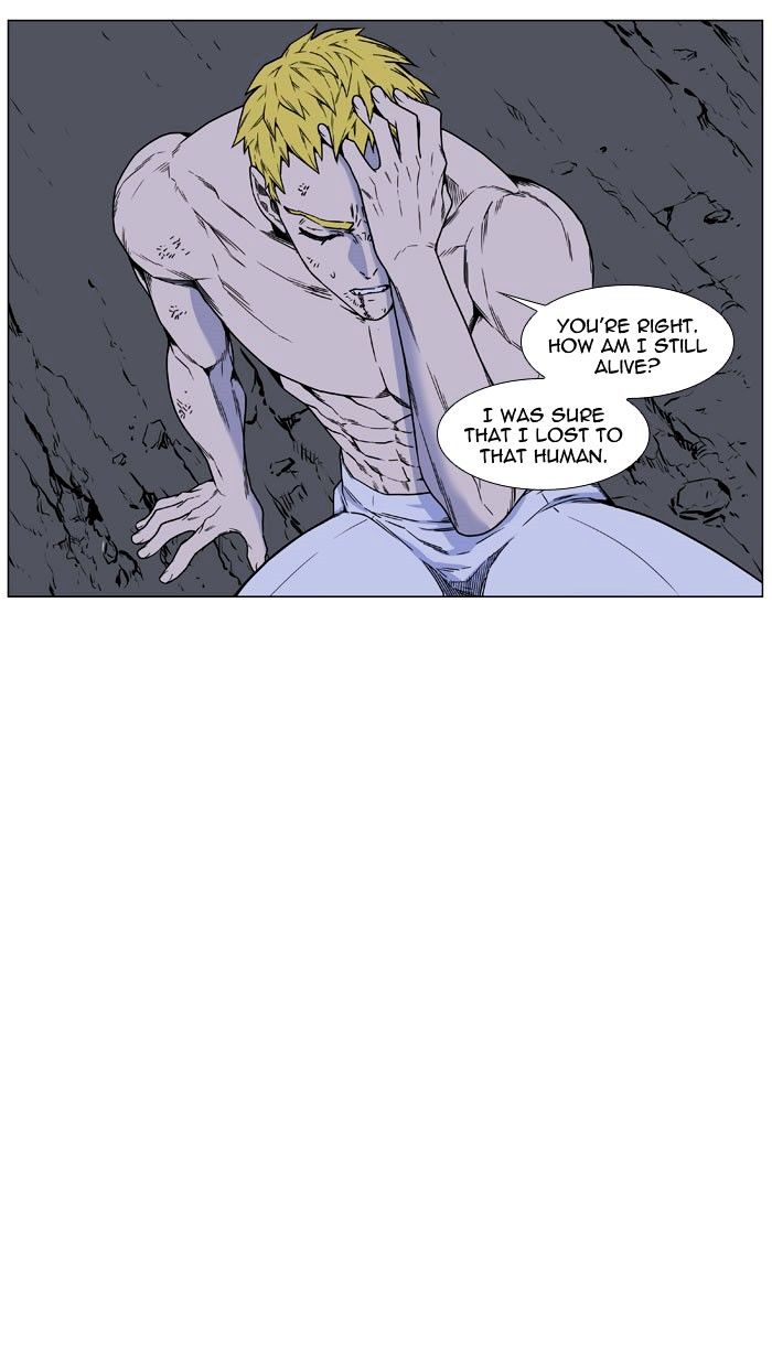 Noblesse 445 5