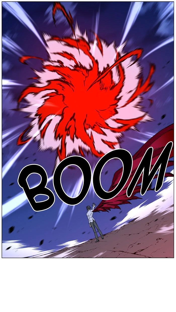 Noblesse 445 50