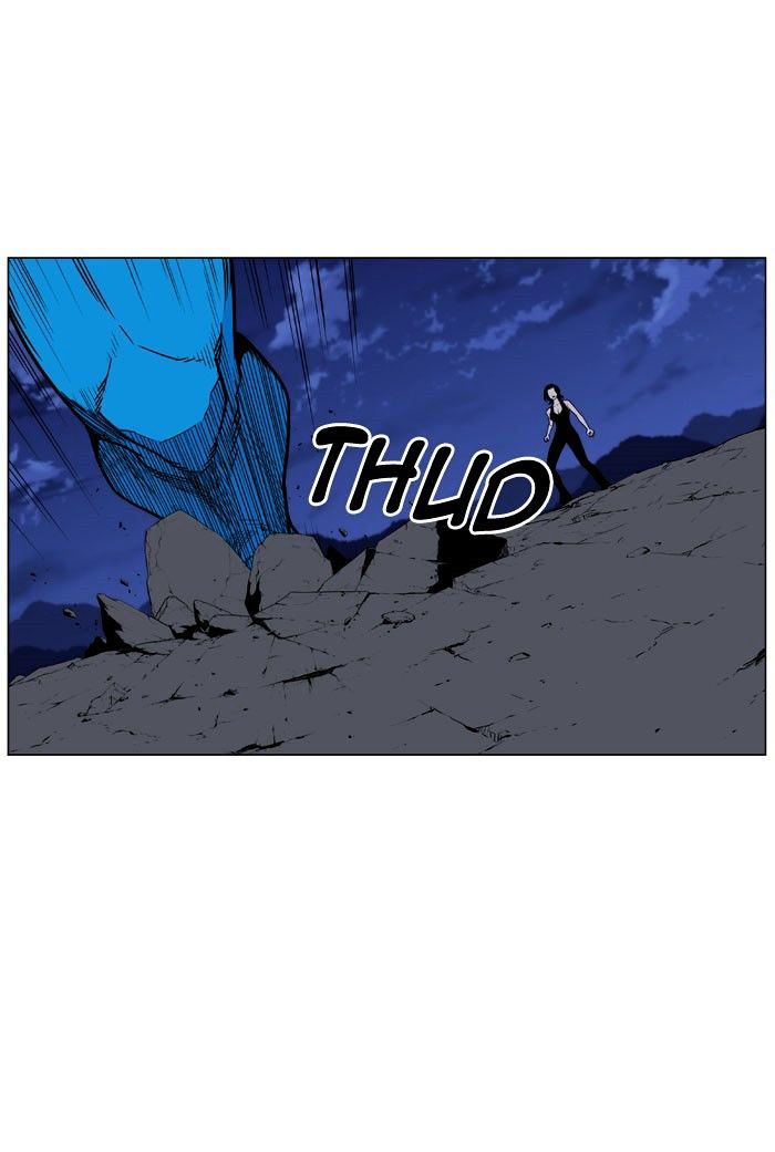 Noblesse 445 51