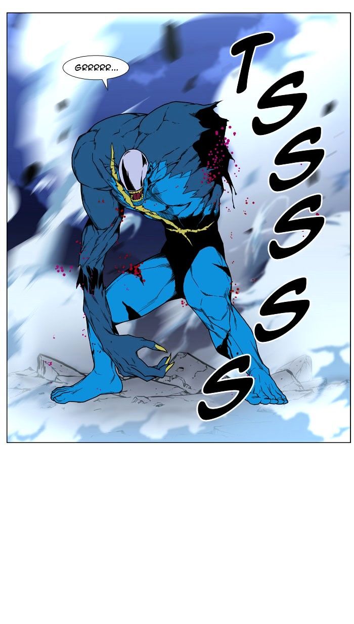 Noblesse 445 53