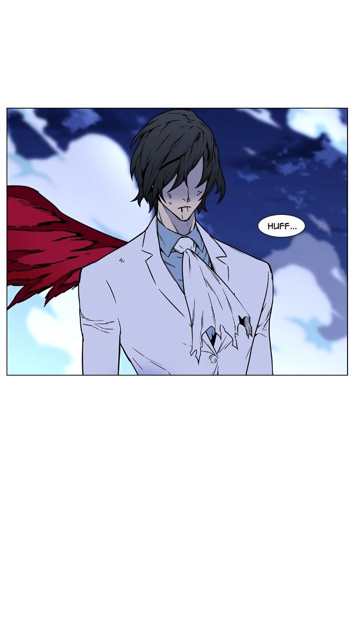 Noblesse 445 54