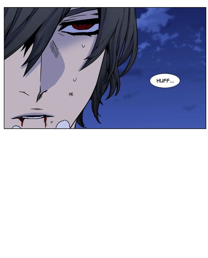 Noblesse 445 55