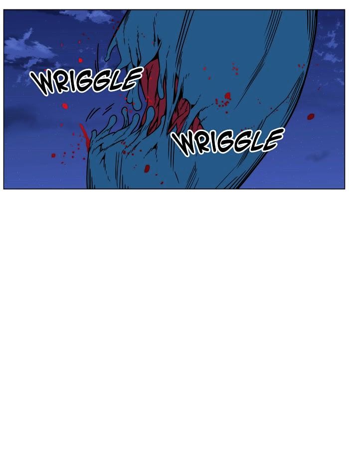 Noblesse 445 56