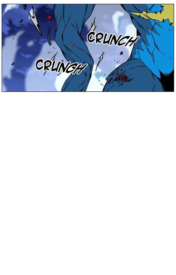 Noblesse 445 57