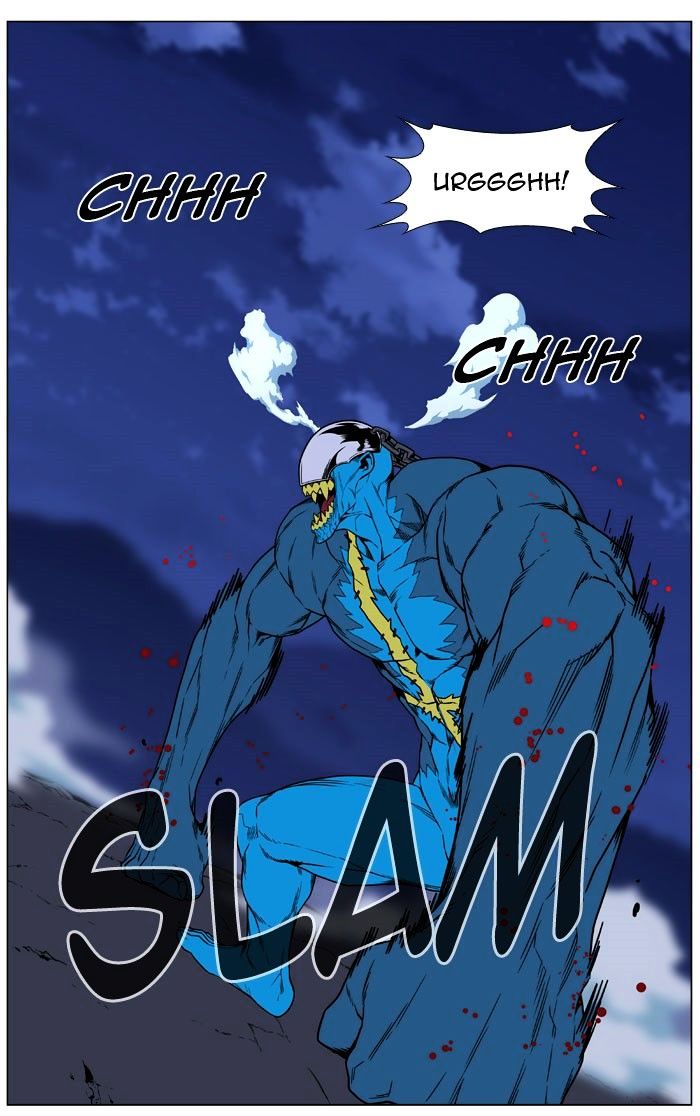 Noblesse 445 58