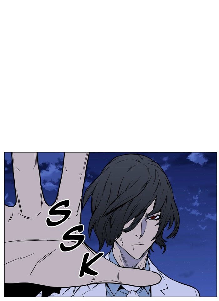 Noblesse 445 59