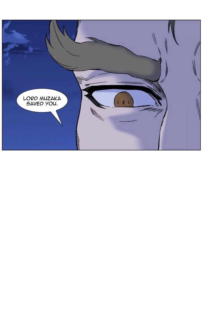 Noblesse 445 6