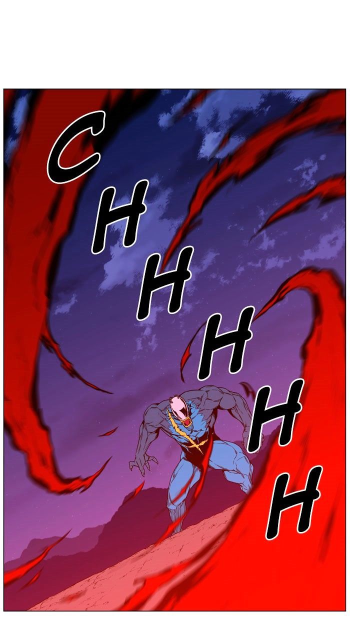 Noblesse 445 63