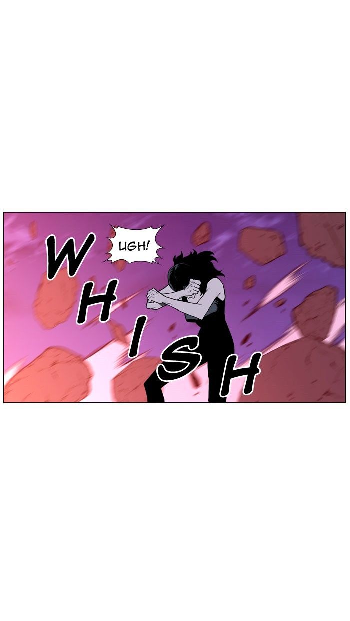 Noblesse 445 69