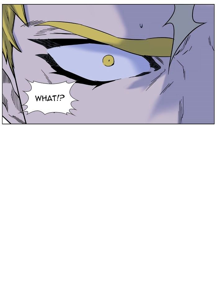 Noblesse 445 7