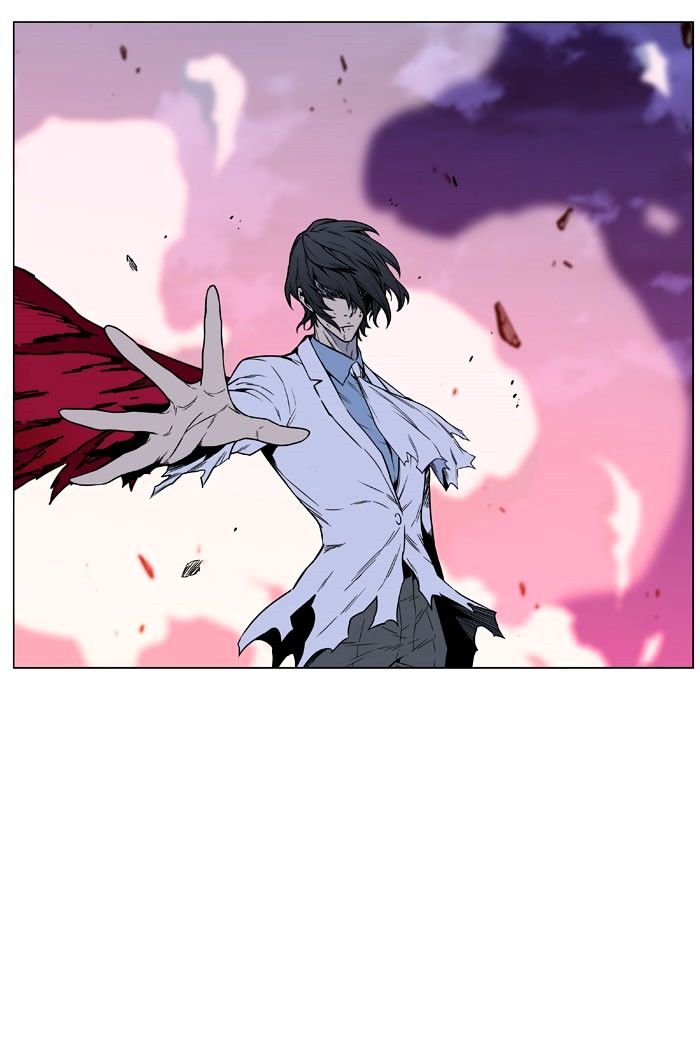 Noblesse 445 72