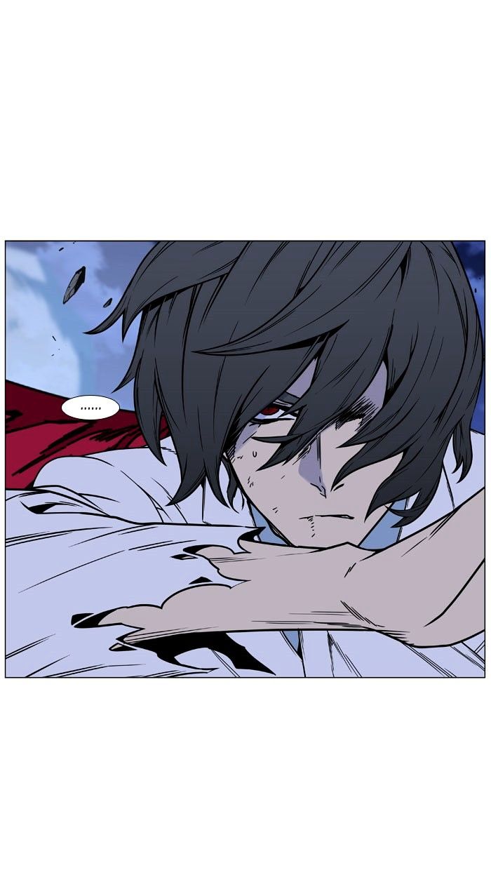 Noblesse 445 78