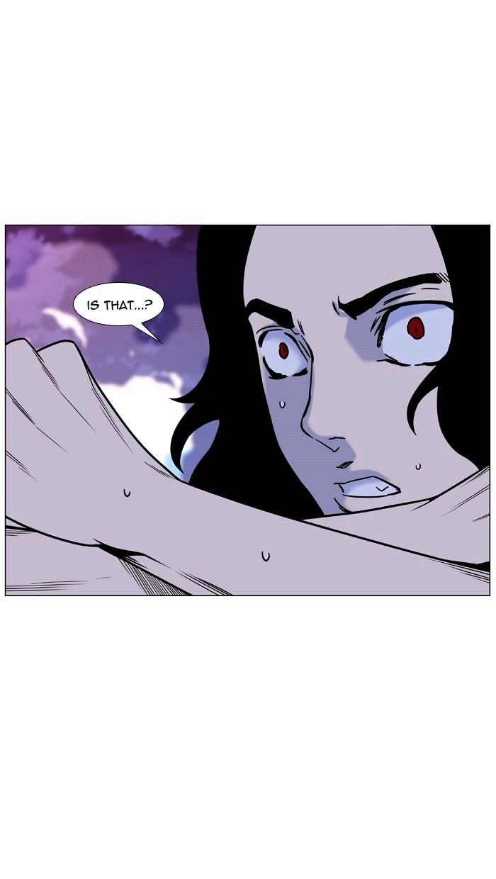 Noblesse 445 79